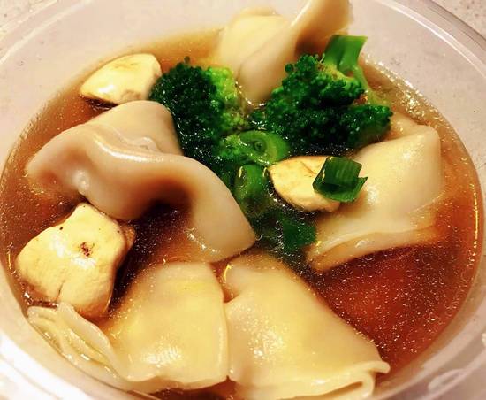 Pork Wonton Soup 云吞汤